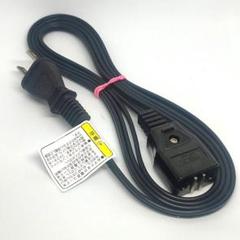 Combi ハイローチェアー 電源コード付き dsc06379.jpg