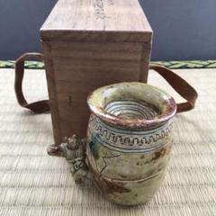 茶道具 香道具 橋本龍岳作 金襴手 扇面香合 香合 共箱 川野正毅?作 摺漆 根竹香合 共箱共布 茶道具 V185 1F18