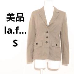 美品 la.f... アウター テーラードジャケット S 綿混 日本製 ブラウン
