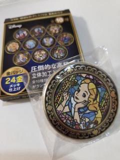 【新品未開封】不思議の国のアリス ピンバッジ オーナメント 新品未開封】不思議の国のアリス ピンバッジ オーナメント