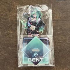 八雲べに e-Sports style アクリルスタンド