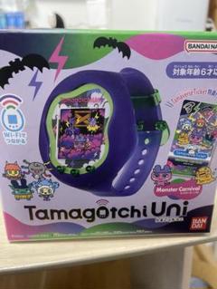 2025年最新】tamagotchi uni monsterの人気アイテム - メルカリ