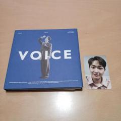 2025年最新】オニュ voiceの人気アイテム - メルカリ