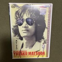 Amazon.co.jp: あばよダチ公 [DVD] : 松田優作, 大門正明