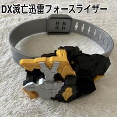 新品未開封フォースライザーセット 2025年最新】フォースライザーの人気アイテム - メルカリ