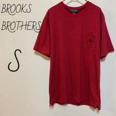 ブルックスブラザーズ　BROOKS BROTHERS　S 半袖Tシャツ　ボーダー