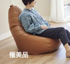 ブラウン キルティングビーズクッション Drop2