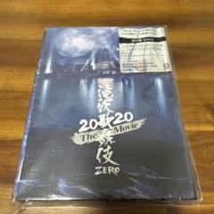 滝沢歌舞伎ZERO 2020 The Movie(’20松竹)〈初回盤 ・通常盤 滝沢歌舞伎 ZERO 2020 The Movie【初回盤】 : Snow Man