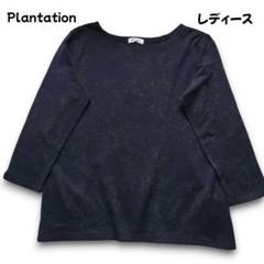 プランテーション 花柄 カットソー M Plantation プランテーション 春夏☆ 花柄 フラワー 半袖