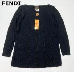 FENDIジャガードロゴ半袖ニット44 黒イタリア製フェンディ FENDIジャガードロゴ半袖ニット44 黒イタリア製フェンディ