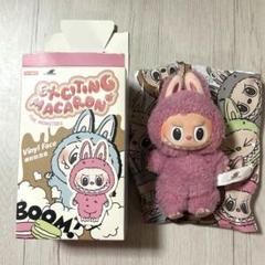 正規品LABUBU ぬいぐるみ POPMART LycheeBerry POPMART LABUBU マカロン ぬいぐるみ Lychee Berry - メルカリ