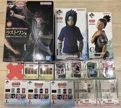 一番くじ ナルト 中忍試験編 B賞 C賞 ラストワン賞 下位賞おまけ