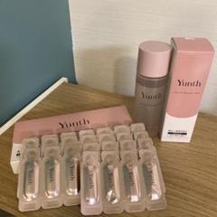 Yunth Japan Pure VC 100% Highly Concentrated Vitamin C