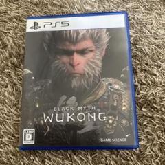 PS5 黒神話:悟空