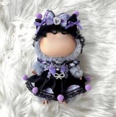 ラブブ洋服　ぬいぐるみ用　着せ替え洋服　人形洋　キャラクター　パープル