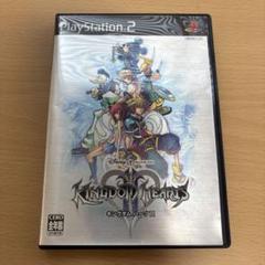 キングダム ハーツ II PlayStation 2