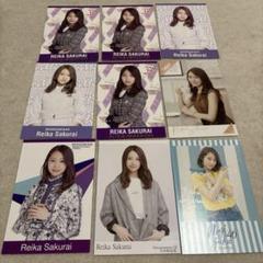 桜井玲香 グッズまとめ売り 乃木坂46 OFFICIAL WEB SHOP | 乃木坂46 グッズ通販サイト