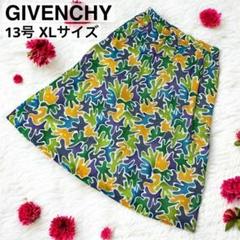 【超美品♡】givenchy ジバンシー ひざ丈スカート36【クリーニング済】 超美品♡】givenchy ジバンシー ひざ丈スカート36【クリーニング済】