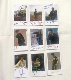 片寄涼太 フォトカード