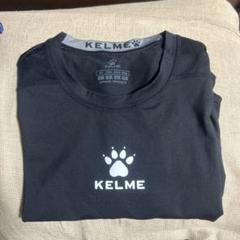 2025年最新】kelme xlの人気アイテム - メルカリ
