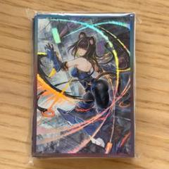 K9 デッキパーツ フルコンプ デッキ ヨクル ランタン 17号 Ripper Amazon.co.jp: 遊戯王 DBJH-JP035 K9－17号 “Ripper