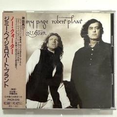 2025年最新】jimmy pageの人気アイテム - メルカリ