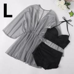 【虎吉様限定】Her lip to Saint Tropez Bikin Set 虎吉様限定】Her lip to Saint Tropez Bikin Set