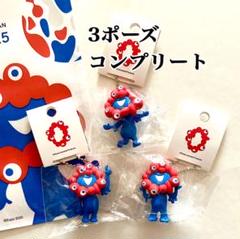 【社畜】大阪関西万博 ミャクミャク ロゴマスコット（キーホルダー）3個 関西万博 EXPO2025 ミャクミャク ロゴマスコット キーホルダー