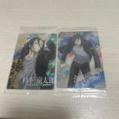 2025年最新】wind breaker SRの人気アイテム - メルカリ