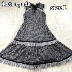 今ならほぼ即納！ ひとちゃん様専用ページ フォロー割適用 - メルカリ 帽子