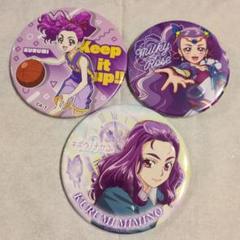 プリキュア ローソン 缶バッジ アクリルスタンド ミルキーローズ 美々野くるみ プリキュア ローソン 缶バッジ アクリルスタンド ミルキーローズ