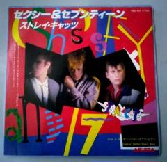 (NM美盤)ストレイ・キャッツ/セクシー&セブンティーン中古年代物美品
