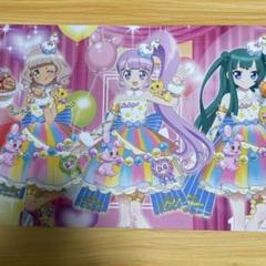 Amazon.co.jp: プリパラ ガァルマゲドン ハピプリセレクション