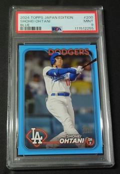 2025年最新】topps japan edition 大谷の人気アイテム - メルカリ