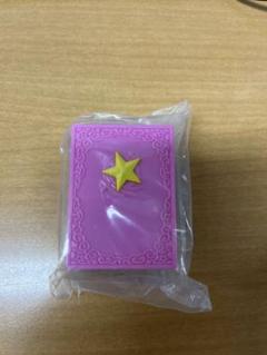 アイカツ！グッズコレクション2 オルゴール　ガチャガチャ