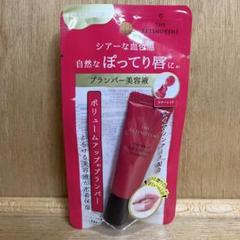 ぐーみん様■ザレチノタイム リンクルリップエッセンス 2個12セット ぐーみん様□ザレチノタイム リンクルリップエッセンス 2個12
