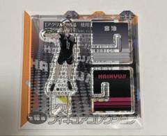 2025年最新】ハイキュー!! アクリルフィギュアコレクション 第2