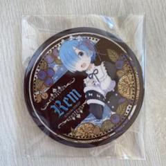 Re:ゼロから始める異世界生活 とじコレ キラキラ缶バッジ レム