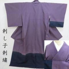 MK-1083 付下げ 紬 刺し子 麻の葉 檜垣 紺色 MK-1083 付下げ 紬 刺し子 麻の葉 檜垣 紺色