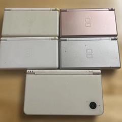 ニンテンドーDS Lite DSi LL