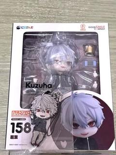 にじさんじ ねんどろいど 葛葉 アニメイト特典ラバスト付き 2025年最新】ねんどろいど 葛葉の人気アイテム - メルカリ