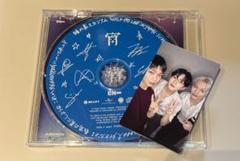 ENHYPEN 宵　味スタ限定CD ソヌ　ジョンウォン　ニキ
