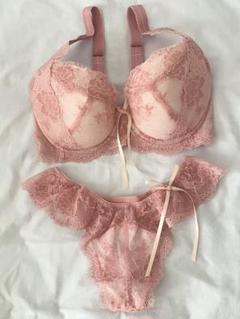 新品未使用 chabi チャビ ハピネス ブラ タンガ セット 70F 育乳 新品未使用 chabi チャビ ハピネス ブラ タンガ セット 70F 育乳