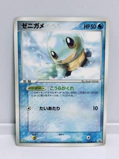 2025年最新】ゼニガメ プロモの人気アイテム - メルカリ
