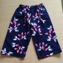 浴衣リメイク ハーフパンツ ⑮