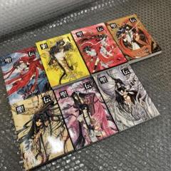 CLAMP 漫画全巻セット 聖伝 & ドラッグ&ドロップ Amazon.co.jp: 聖伝-RG VEDA- 全10巻完結(Wings comics
