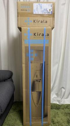 キララ ウォーターサーバー 本体(新品)
