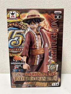 お値下げ　ワンピース　１５周年　アニバーサリー　フィギュア Amazon | ワンピース 偉大なる船 (グランドシップ) コレクション