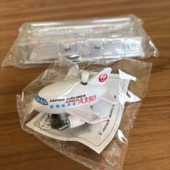2025年最新】JALモデルプレーンの人気アイテム - メルカリ