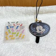 うちわキーホルダー ディズニーページ ☆ディズニーストア シークレットストラップキーホルダー